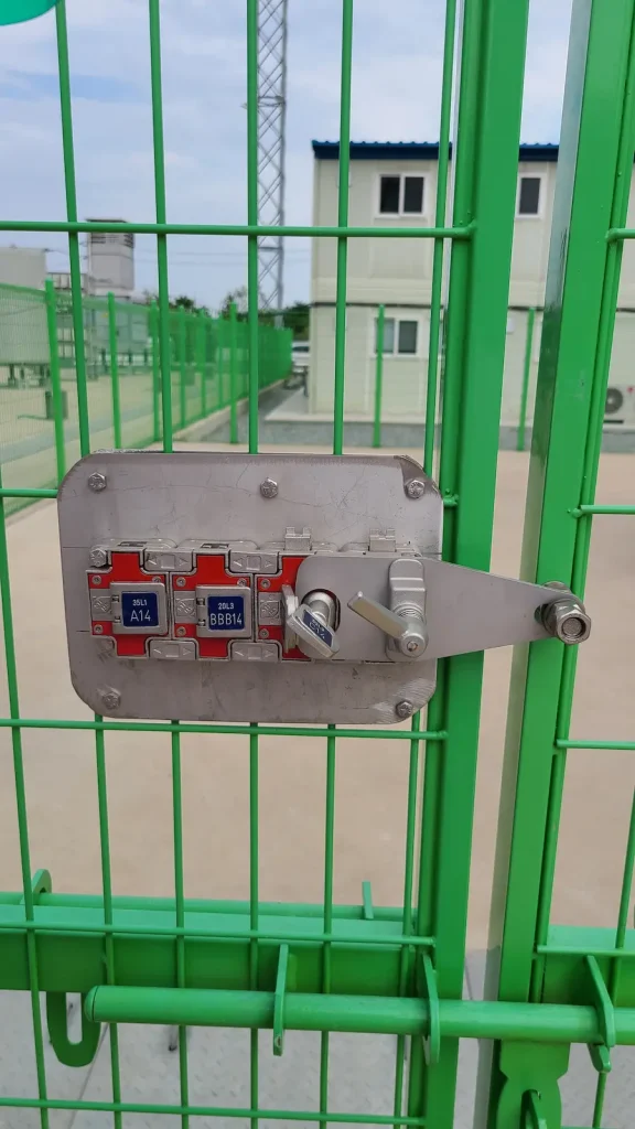 Enclavamiento de seguridad
